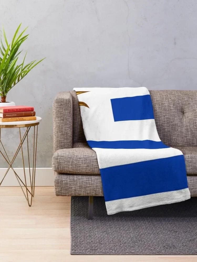 Flag of Uruguay Throw Blanket Luxury Throw Heavy Blankets 80x120cm(31x47inch)