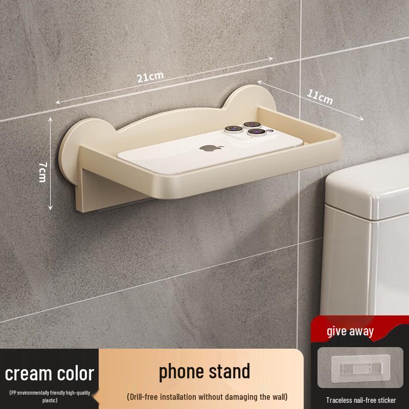 LIEI Punch-Free Wall-Mounted Tissue Box