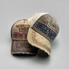 Street Hole Wind Embroidery Letter Baseball Cap Men'S And Women'S Sunshade Mesh Eye Matching Personalized Truck Hat