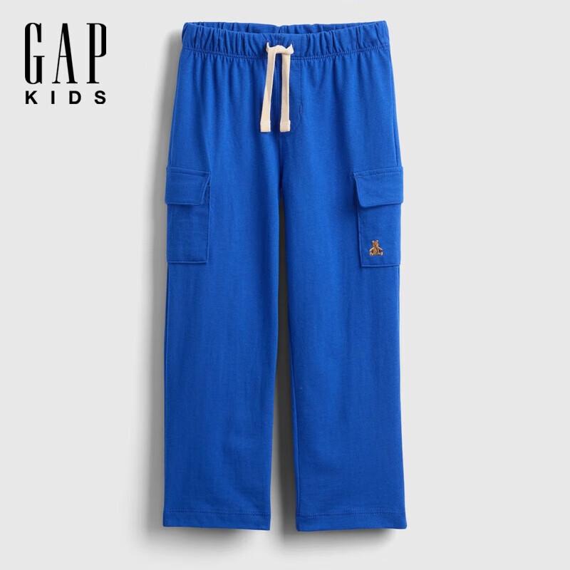 

Gap Baby Boys Bear Embroidered Cotton Cargo Pants 110 (4-5Y)