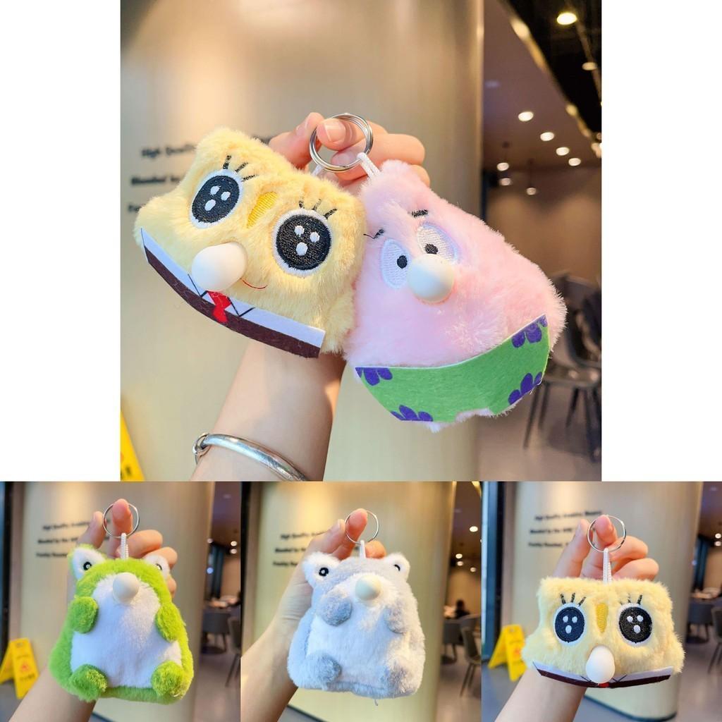 Cute Green Frog Plush Keychain Fun Squeaky Bubble Frog Bag And Car Accessory