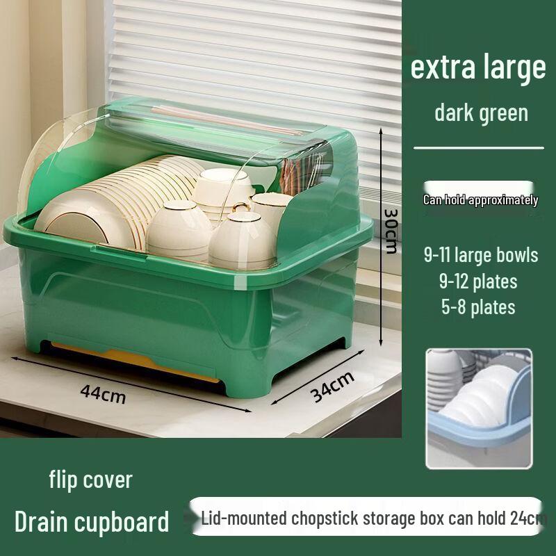 

Nordic Style Aluminum Dish Drying Rack