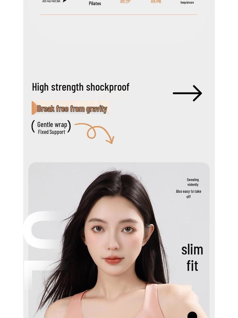 Shockproof Anti-Sag High-Intensity Sports Bra: Women's Backless Vest for Running, Training, Yoga, and Fitness.