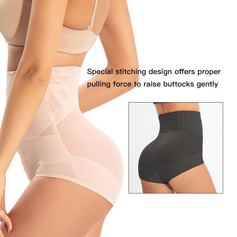 High-Waisted Tummy Control Shaping Panties - Postpartum Hip Lift & Waist Cincher for Slimming
