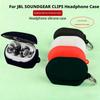 For SOUNDGEAR CLIPS Glass Buckle Earphone Protective Case Prevents Scratches And Bumps Bluetooth Soft Silicone Charging Case