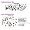 Black Branch Birdcage Wall Sticker for Bedroom, Living Room, or Entrance Decor
