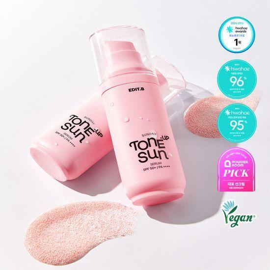EDIT.B Sunday Tone-Up Sun Serum 55ml