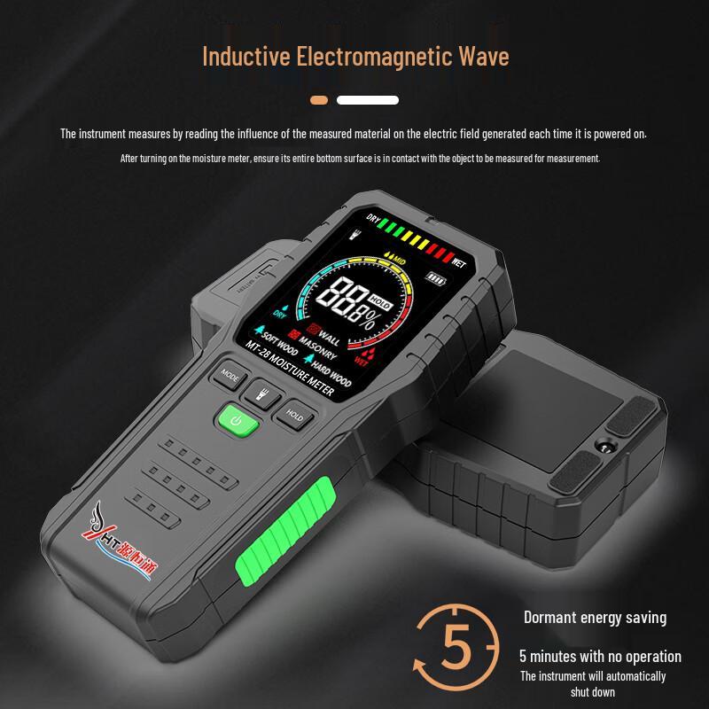 YHT Digital Moisture Meter (CN Version)