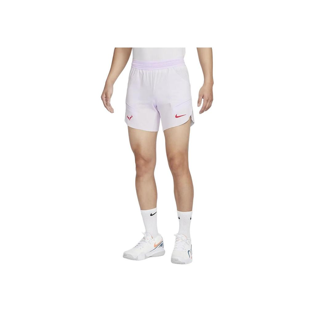 Nike Dri-FIT ADV Logo Drawstring Sports Shorts Men Bottoms Grape-Purple DV2882-509