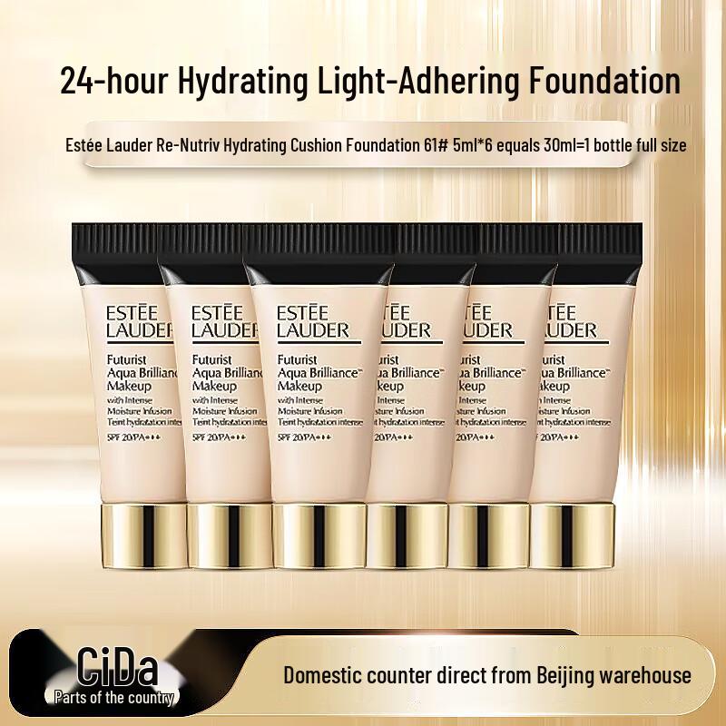 Estee Lauder Liquid Foundations