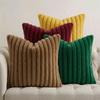4PCS Soft Plush Pillowcases, Solid Color Striped Faux Rabbit Fur Pillowcases, Living Room Sofa Cushion Covers