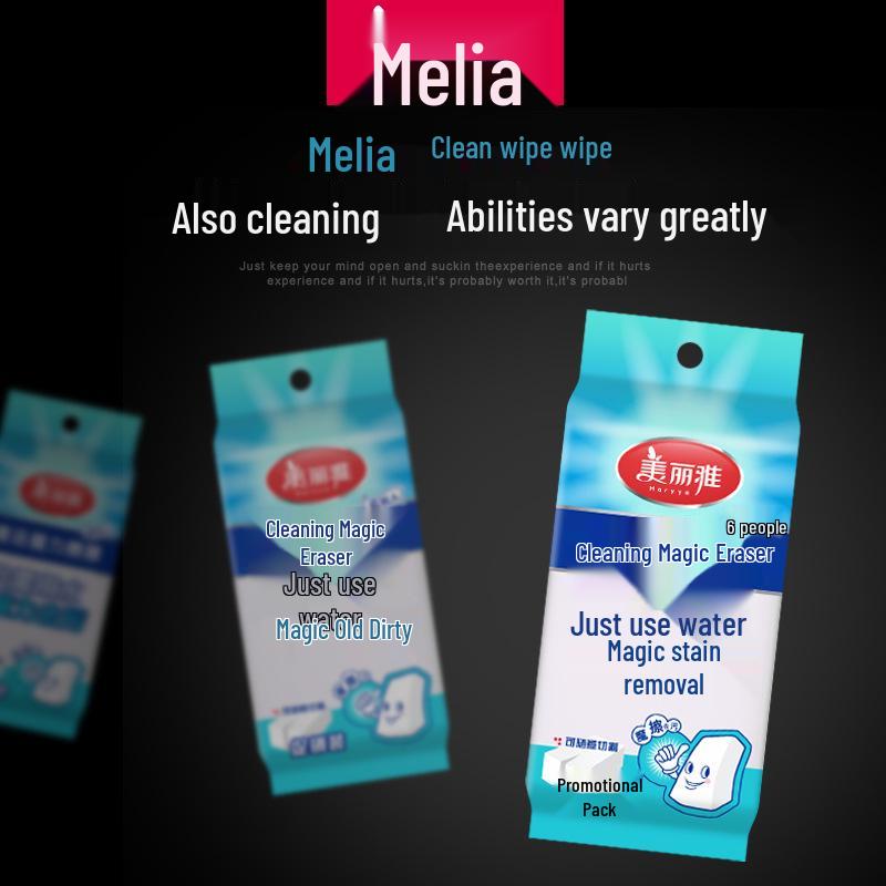 Miao Liya Nano Sponge Eraser: Powerful Kitchen Cleaning for Tea Stains and Dishwashing