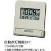 Seiko Clock Traveler Radio-Controlled Digital Alarm Clock with Automatic Illumination, Calendar, and Temperature Display, Light Gold Color, SQ772G SEI