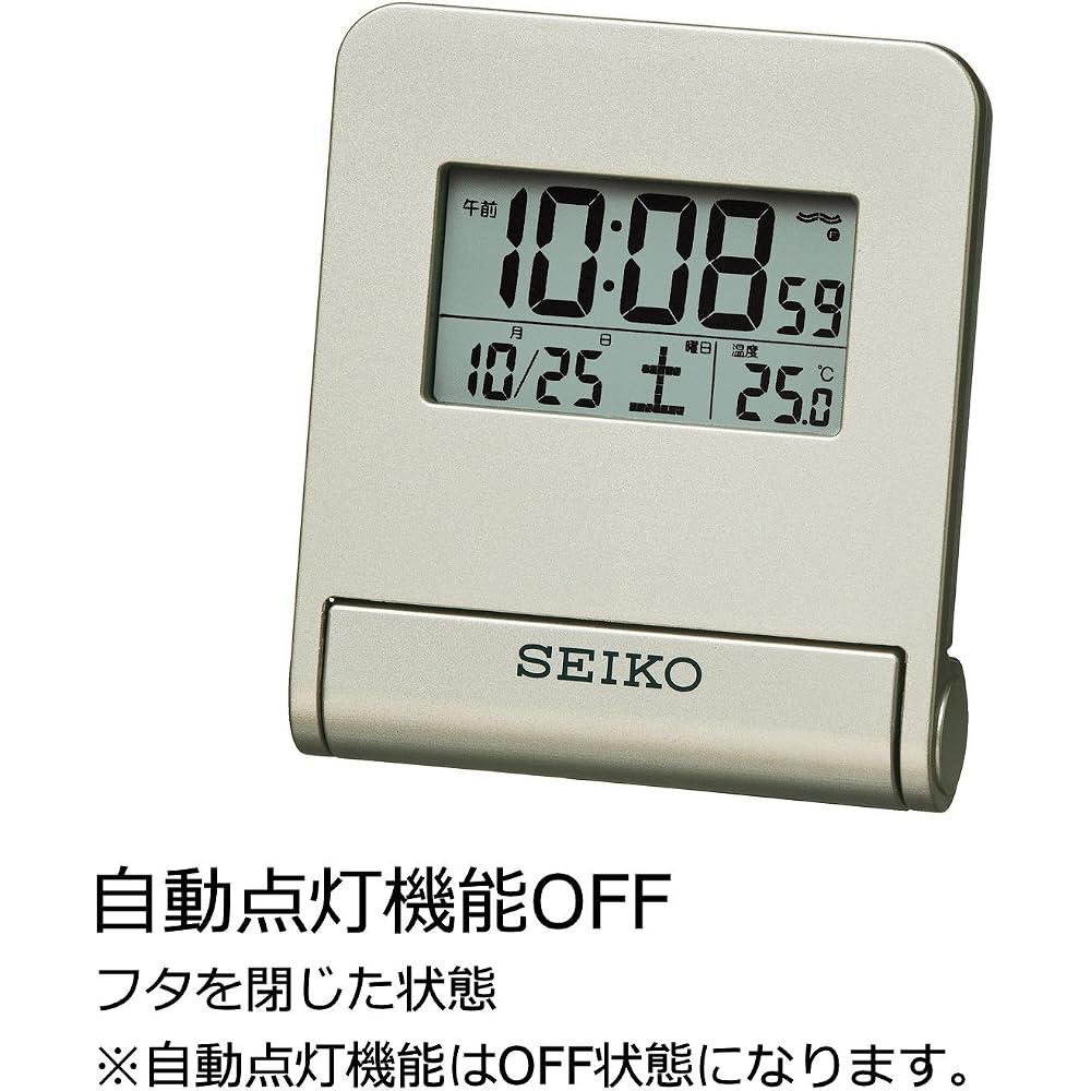 Seiko Clock Traveler Radio-Controlled Digital Alarm Clock with Automatic Illumination, Calendar, and Temperature Display, Light Gold Color, SQ772G SEI