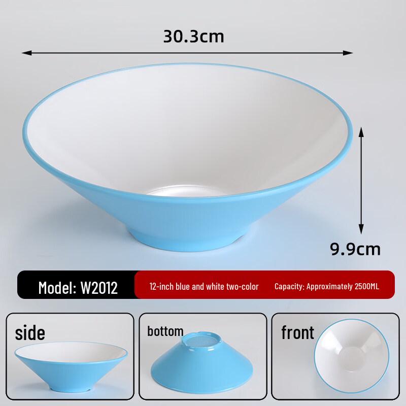

A5 Melamine Douli Bowl
