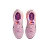 Nike Vomero 18  Buty do biegania GS Różowa Pianka Jasny Fiolet Dziecięce Trampki Sail Tattoo HQ2157603