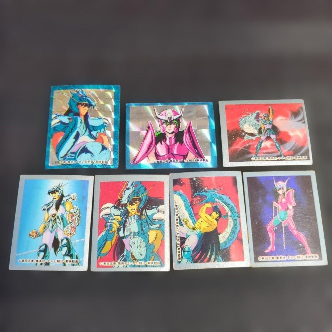 Used Saint Seiya Magnet Blue Frame Prism Dragon Shiryu Andromeda Shun