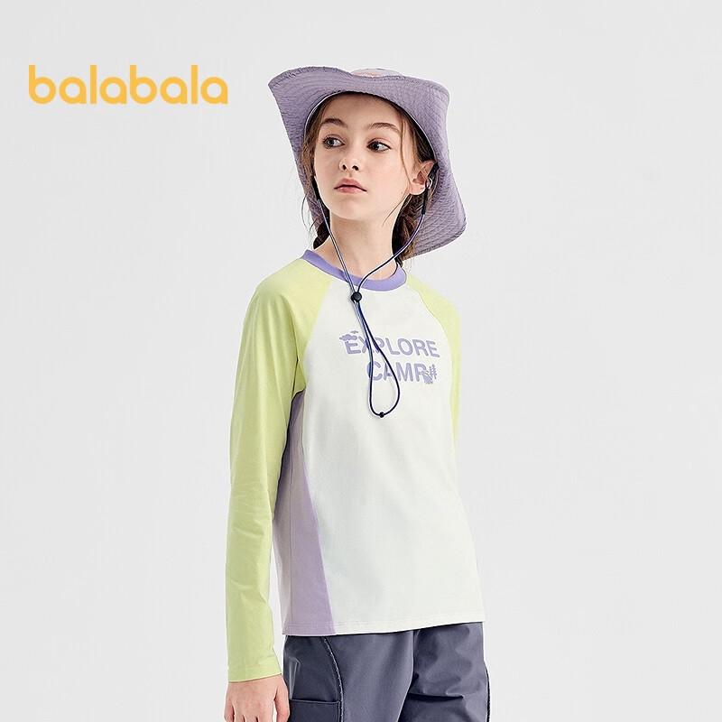 Balabala Girl's Quick-Dry Long-Sleeve T-Shirt
