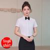 Unisex Long Sleeve Workwear Uniform for Hotel and Bank Employees - Spring/Fall Style Shirt Set