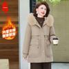 Fengxiao Women's 2025 Winter Removable Liner Hooded Padded Jacket