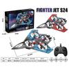 Cross-border Stunt Drone: Altitude Hold, Flip, Hover RC Quadcopter Glider