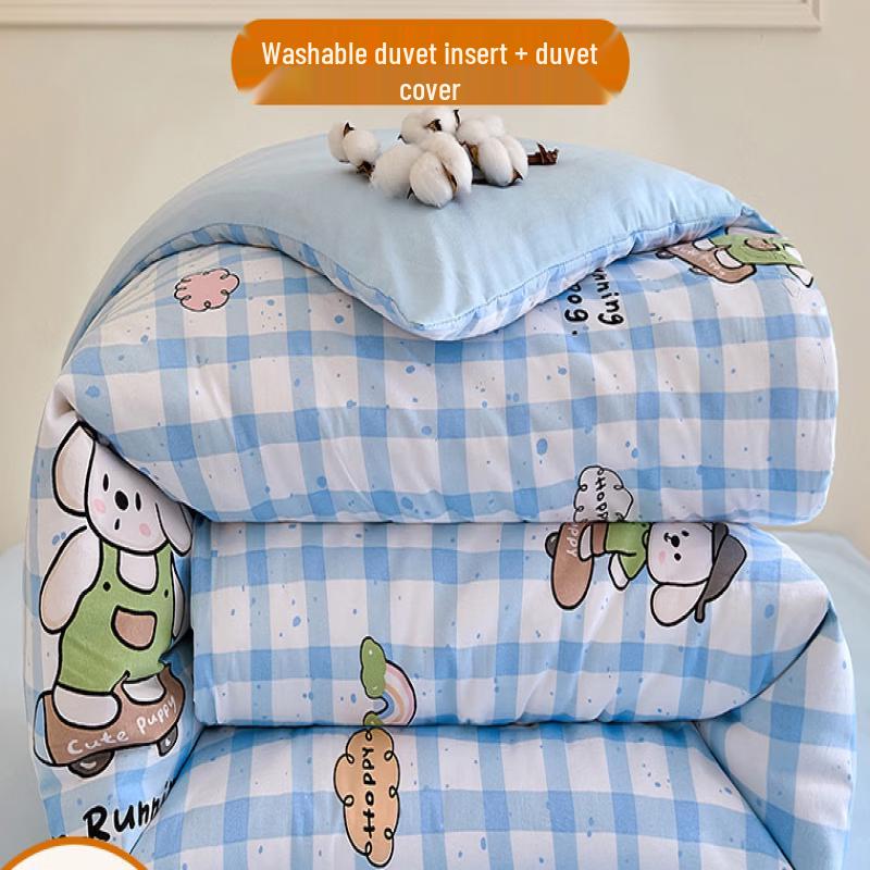 OLOEY Glücksbär Lyocell-Mischung Steppdecke