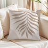 1/4pcs Beige Palm Leaf Patterned Pillowcases Sofa cushion cover home bedroom room decoration