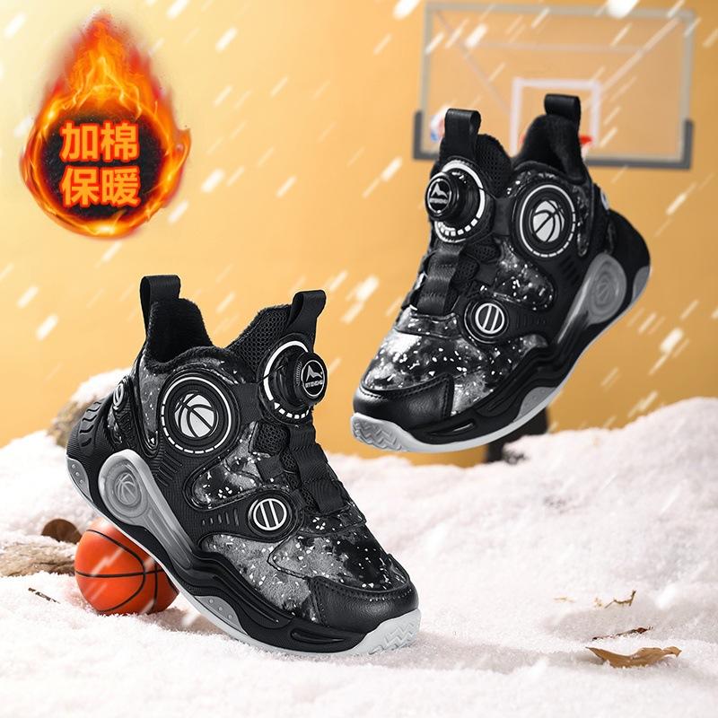 2025 autumn new classmates children's sports shoes lightweight soft sole rotating button boys and girls basketball shoes running shoes