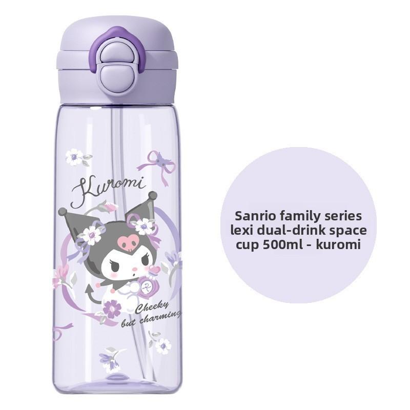 Sanrio Kuromi Double Drinking Straw Cup With Durability For Girls And Kids
