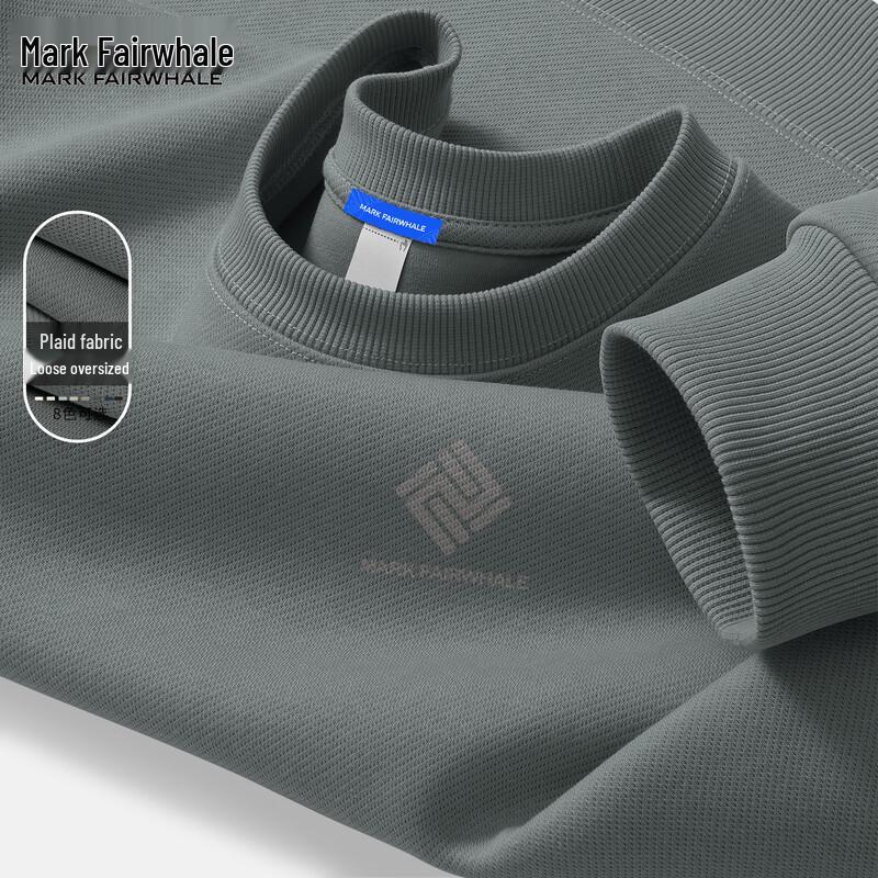 

Mark Fairwhale Men s Loose Fit Round Neck Sweatshirt 2XL (185)