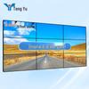 Tengyu Professional Seamless LCD Video Wall Display