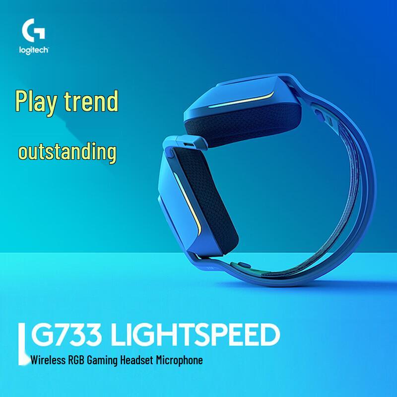 Logitech G733 RGB 7.1 Surround Sound Wireless Gaming Headset