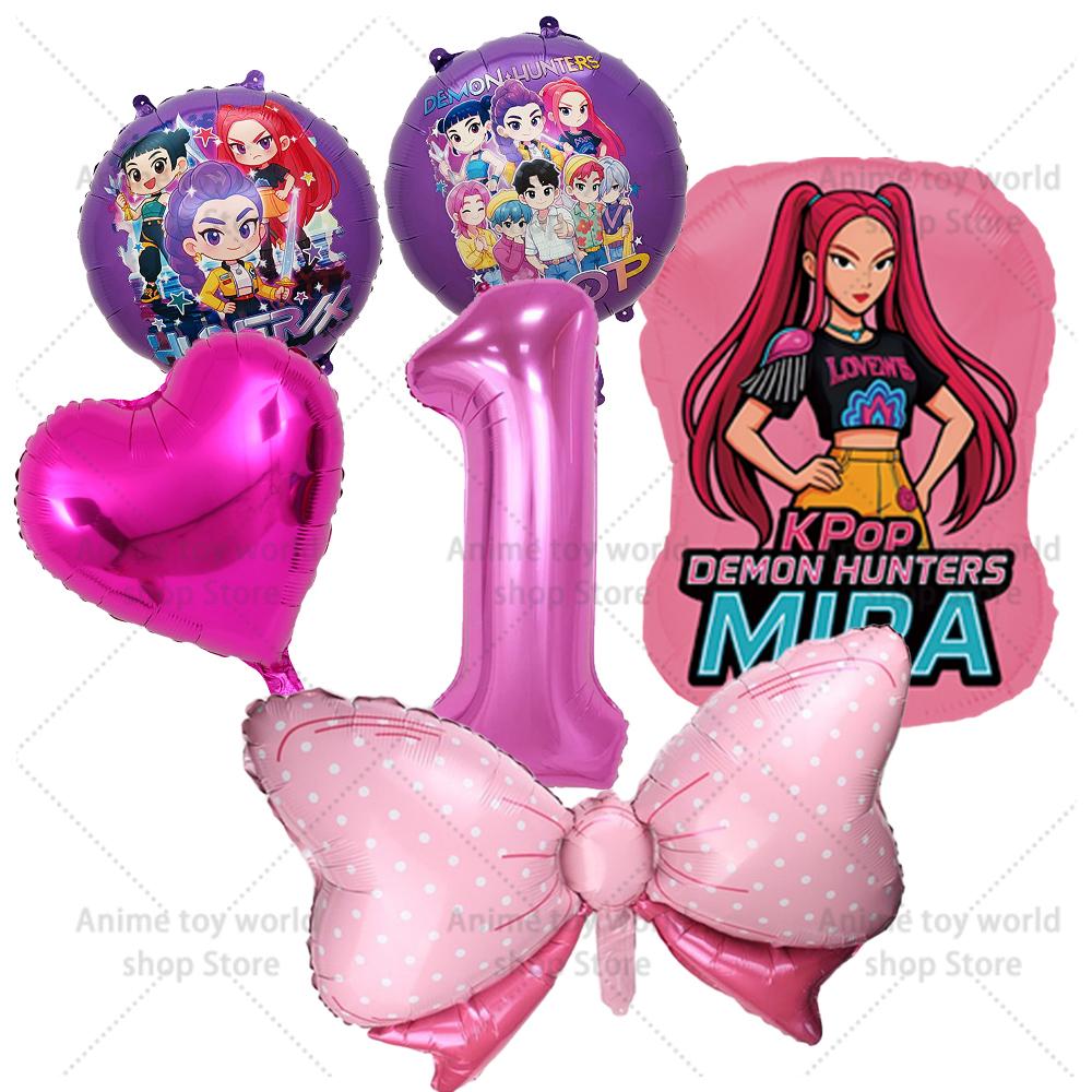K-pop Demon Hunters Balloons Birthday Party Decoration Number 1-10 Baloon Set Kids Girls Korean Group Globals MIRA RUMI ZOEY Round Sensory Compression