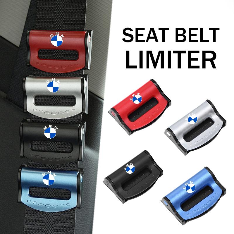Car Safety Belt Buckle Adjustable Seat Belt Fixed Limiter For BMW M 1 3 4 5 6 7 Series M3 M6 F01 F02E34 E36 E70 F10 X6 X1