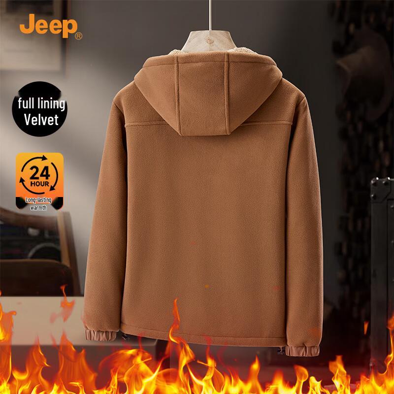 Jeep Men's Hooded Fleece Jacket