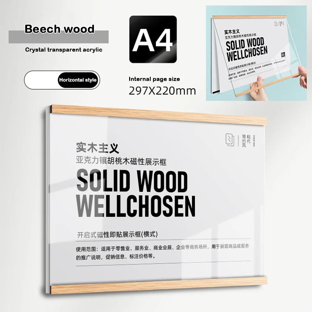 Durable Acrylic Display Frame Magnetic A3/A4/A5 Business License Frame Transparent Wall Mounted HIgh Quality Certificate Frame