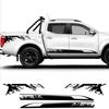 2pcs Car Side Sticker Stylish For Nissan NAVARA NP300 Auto Vinyl Film Decoration Decal DIY Sport Styling Car Tuning Accessories