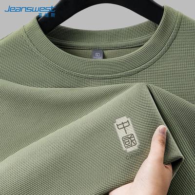 Jeanswest Men's Waffle Knit Long Sleeve T-Shirt