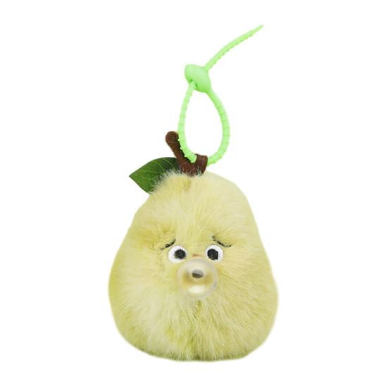 

Farm Vegetable Plush Toy Keychain Soft Squeezable Stuffed Animal Keychain Stress Relief Fidget Doll for Kids Adults Cute Birthday Gift for Vegetable 10cm I
