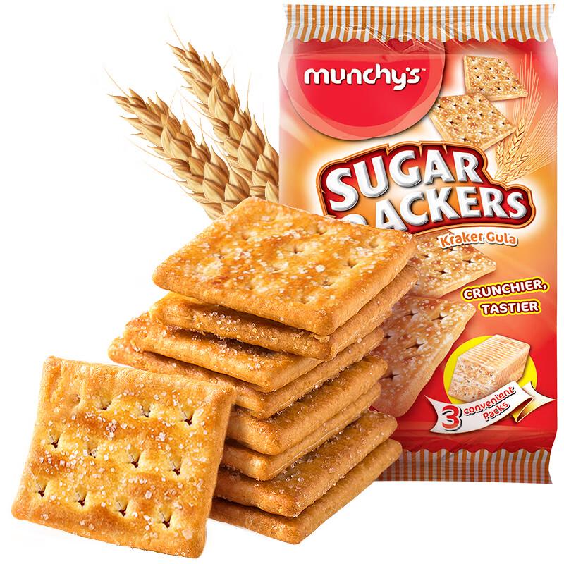 Machi Xinxin Malaysian Crispy Soda Crackers
