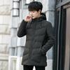 Men's Mid-Length Korean Style Winter Cotton Jacket: Trendy, Casual, Thickened, and Warm.