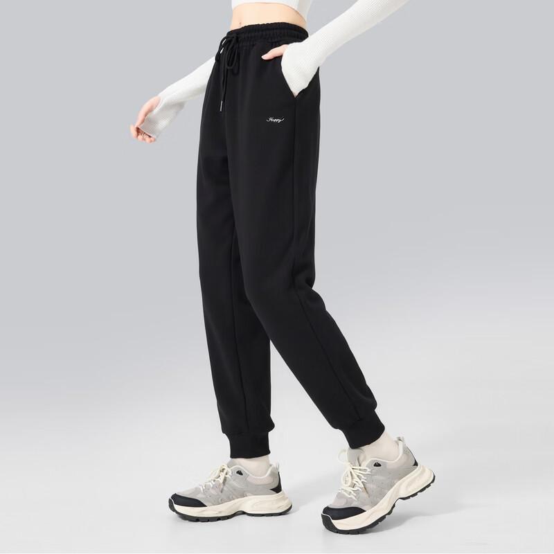 Women's Fleece-Lined Jogger Sweatpants