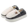 Heel Cotton Slippers Autumn and Winter 2025 New Indoor Home Non-slip Household Wool Slippers