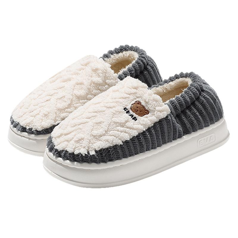 Heel Cotton Slippers Autumn and Winter 2025 New Indoor Home Non-slip Household Wool Slippers