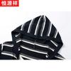 Hengyuanxiang Women's Striped V-neck Faux Two-Piece T-shirt
