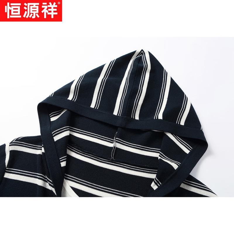 Hengyuanxiang Women's Striped V-neck Faux Two-Piece T-shirt
