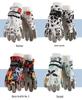 Kids' Graffiti Windproof Ski Gloves - Warm for Boys and Girls