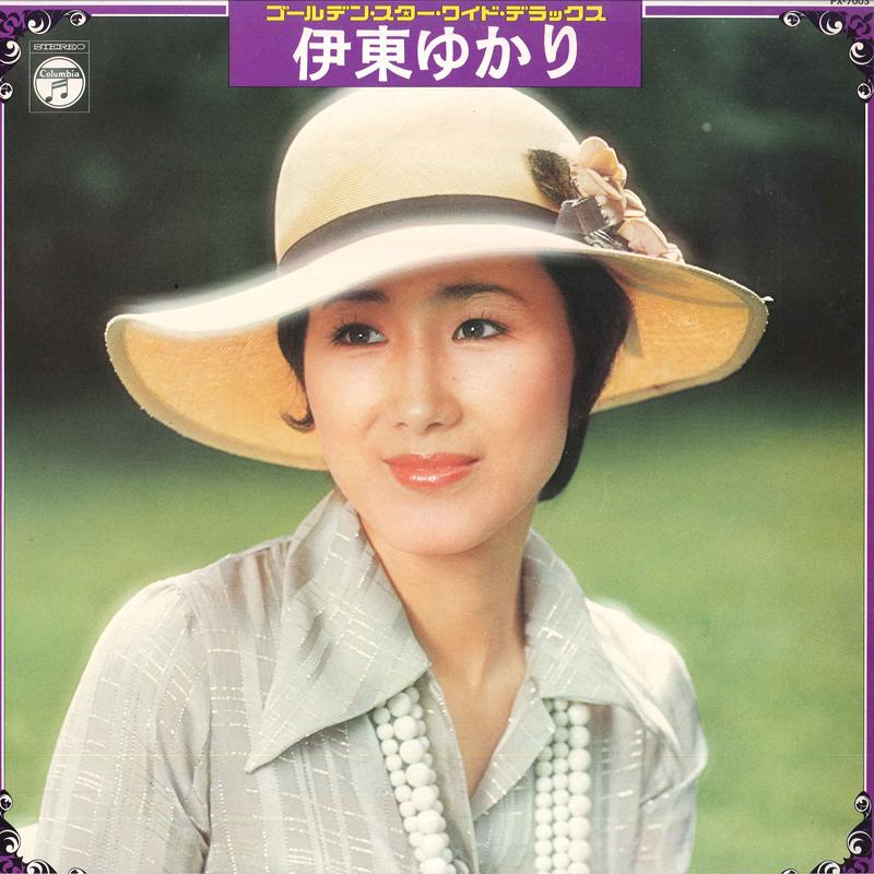 

LP Record YUKARI ITO - Golden Star Wide Deluxe PX7003 NIPPON COLUMBIA 1975 Japan Obi Japanese Pop/Rock Used