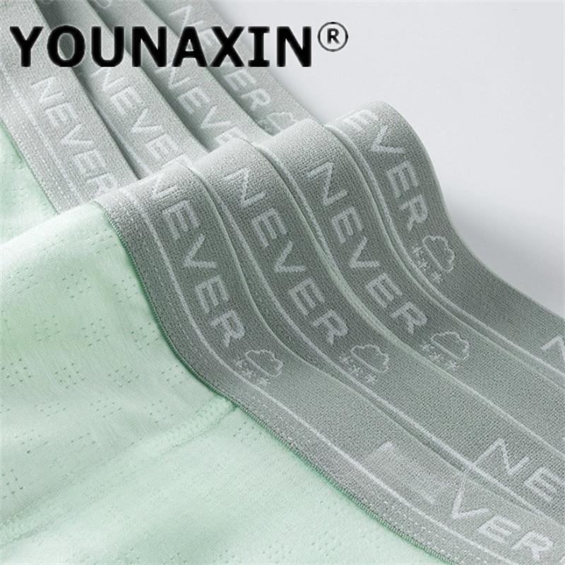 Large SizeYouth Underwear Ice Silk Men's Underwear Mid-waist Breathable Comfortable Loose Boxer Briefs M L XL 2XL 3XL 4XL