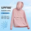 Lightweight Breathable UPF165 Sun Protection Jacket for Men & Women